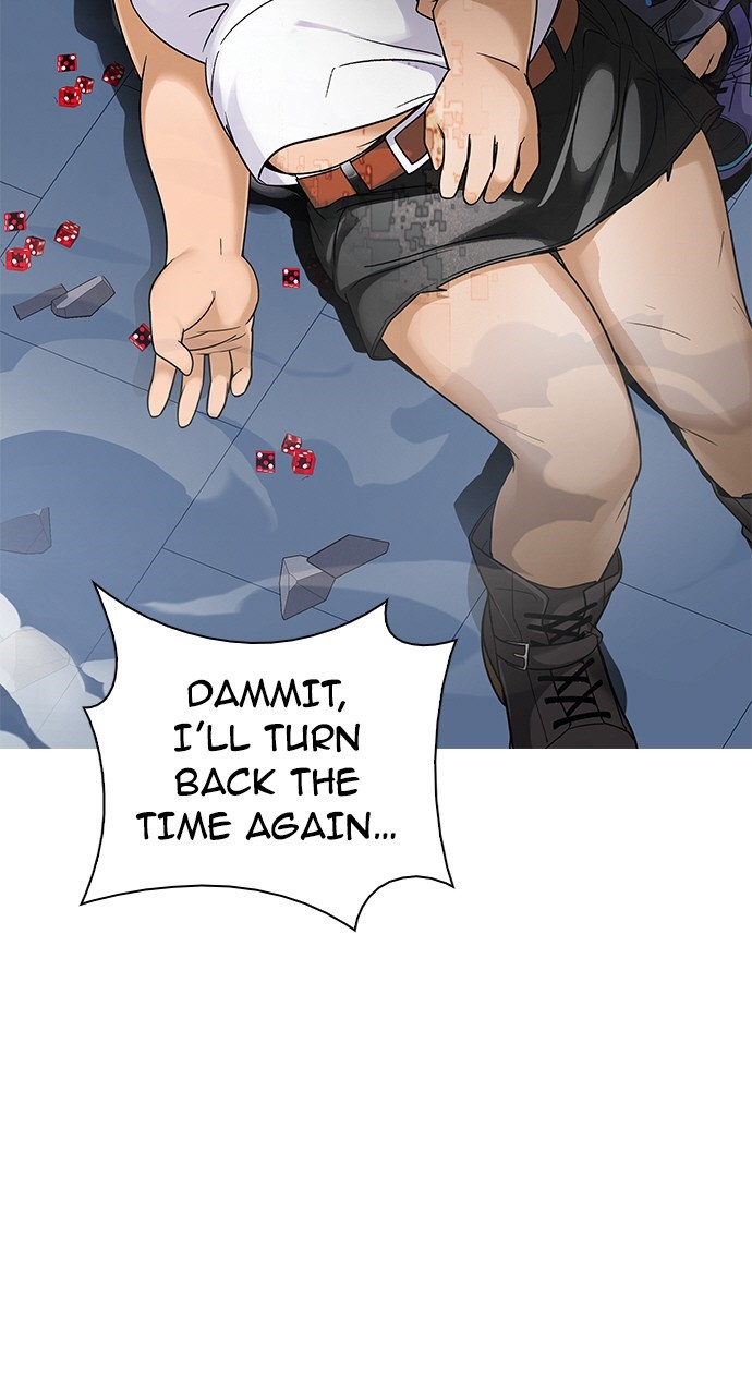 Read Dice en Manga Online