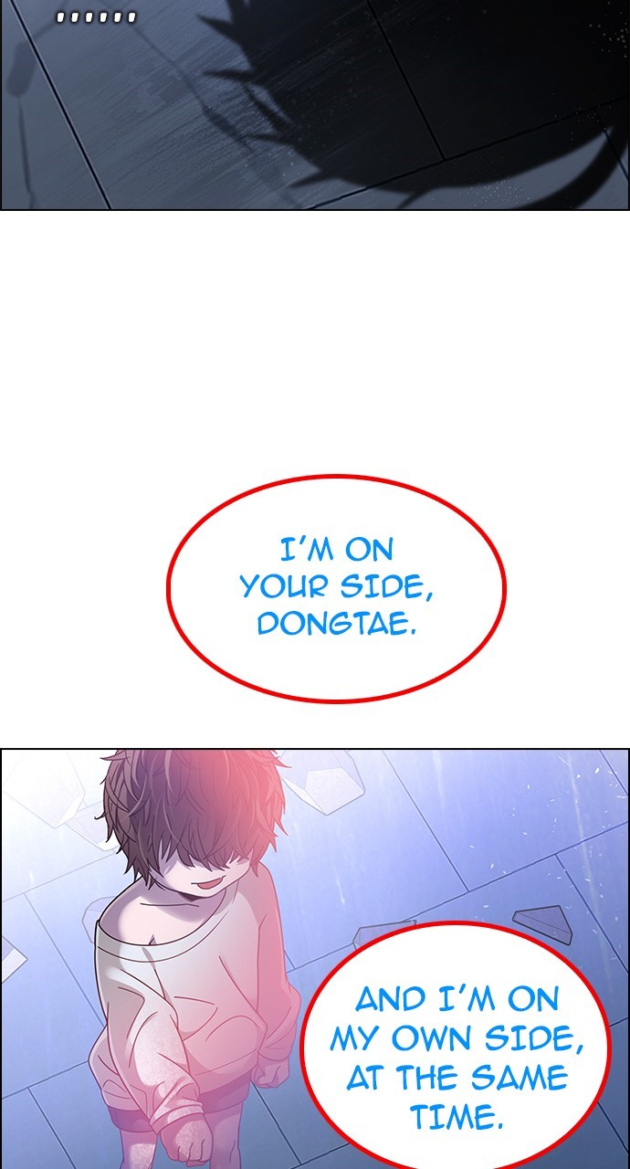 Read Dice en Manga Online
