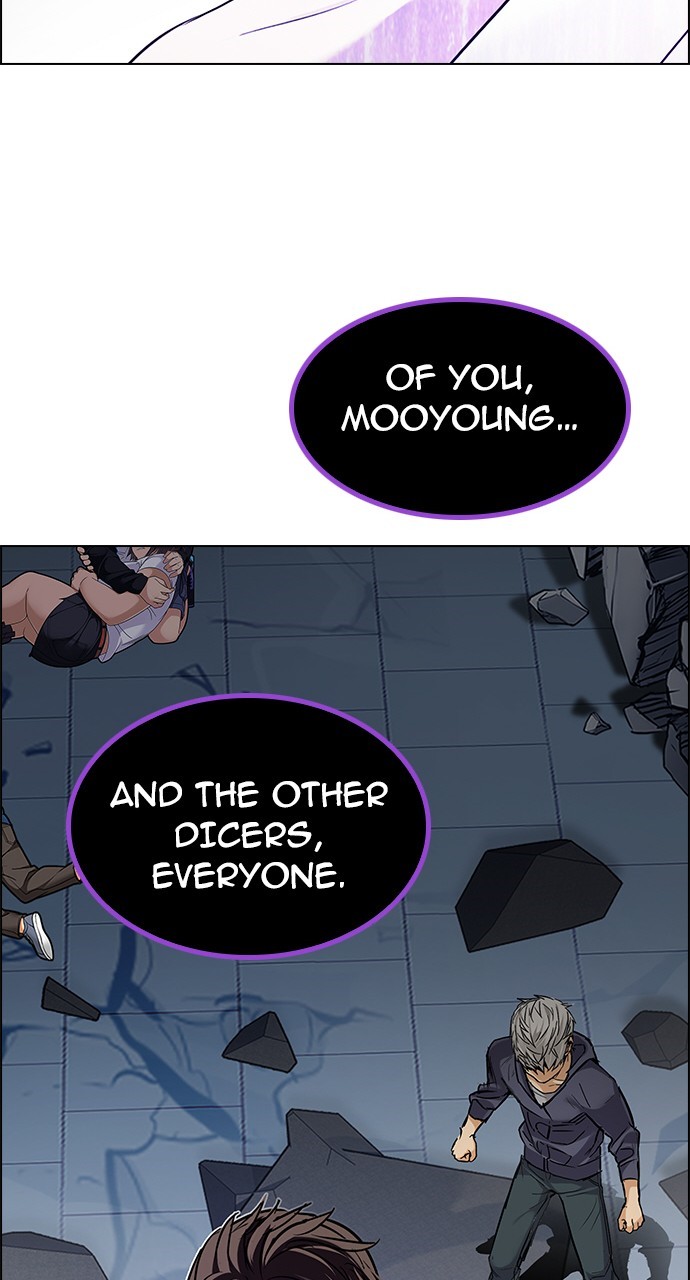 Read Dice en Manga Online