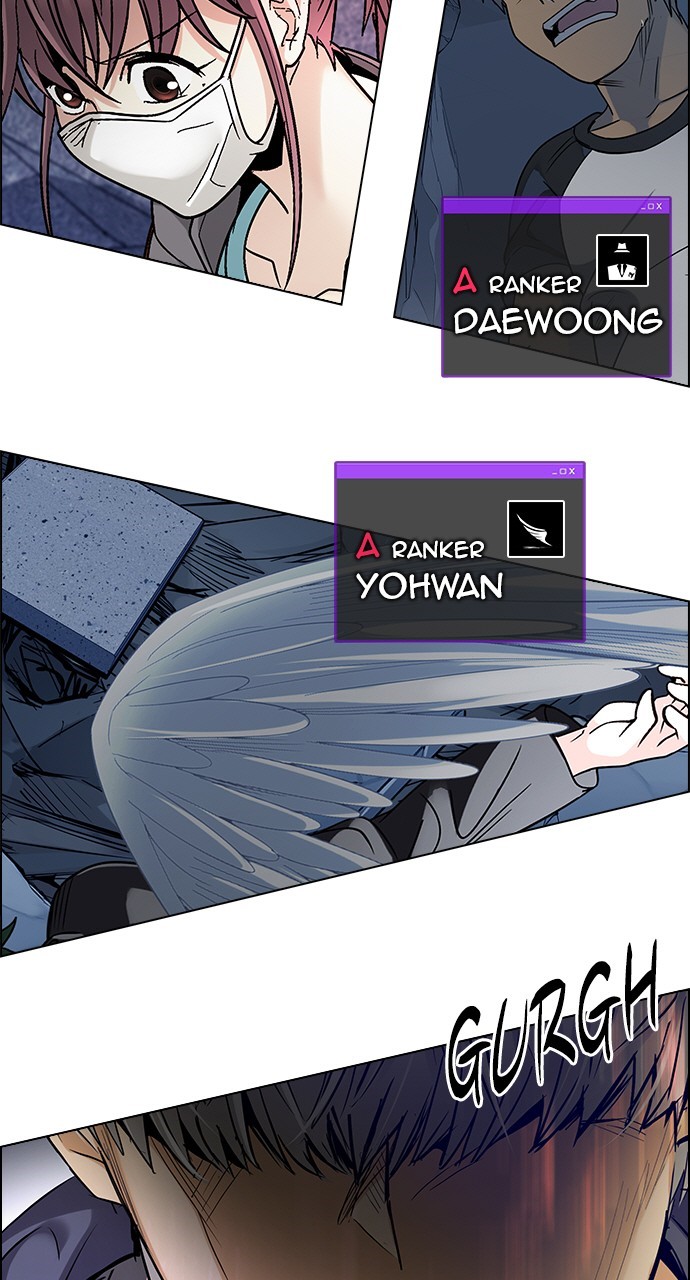 Read Dice en Manga Online