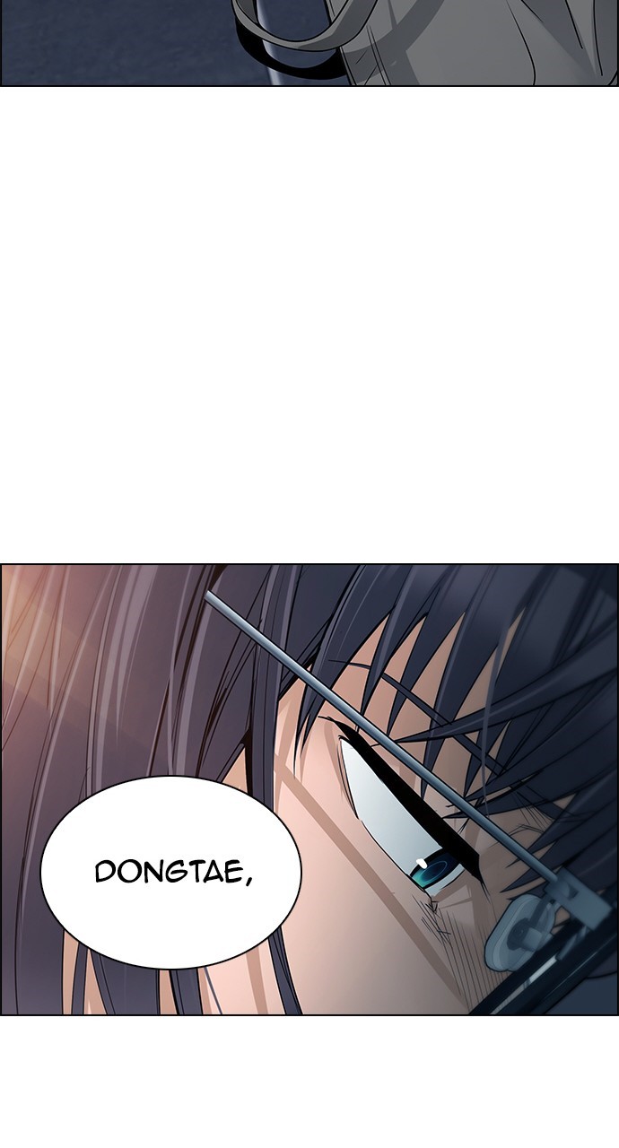 Read Dice en Manga Online