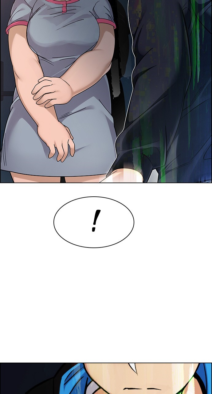 Read Dice en Manga Online