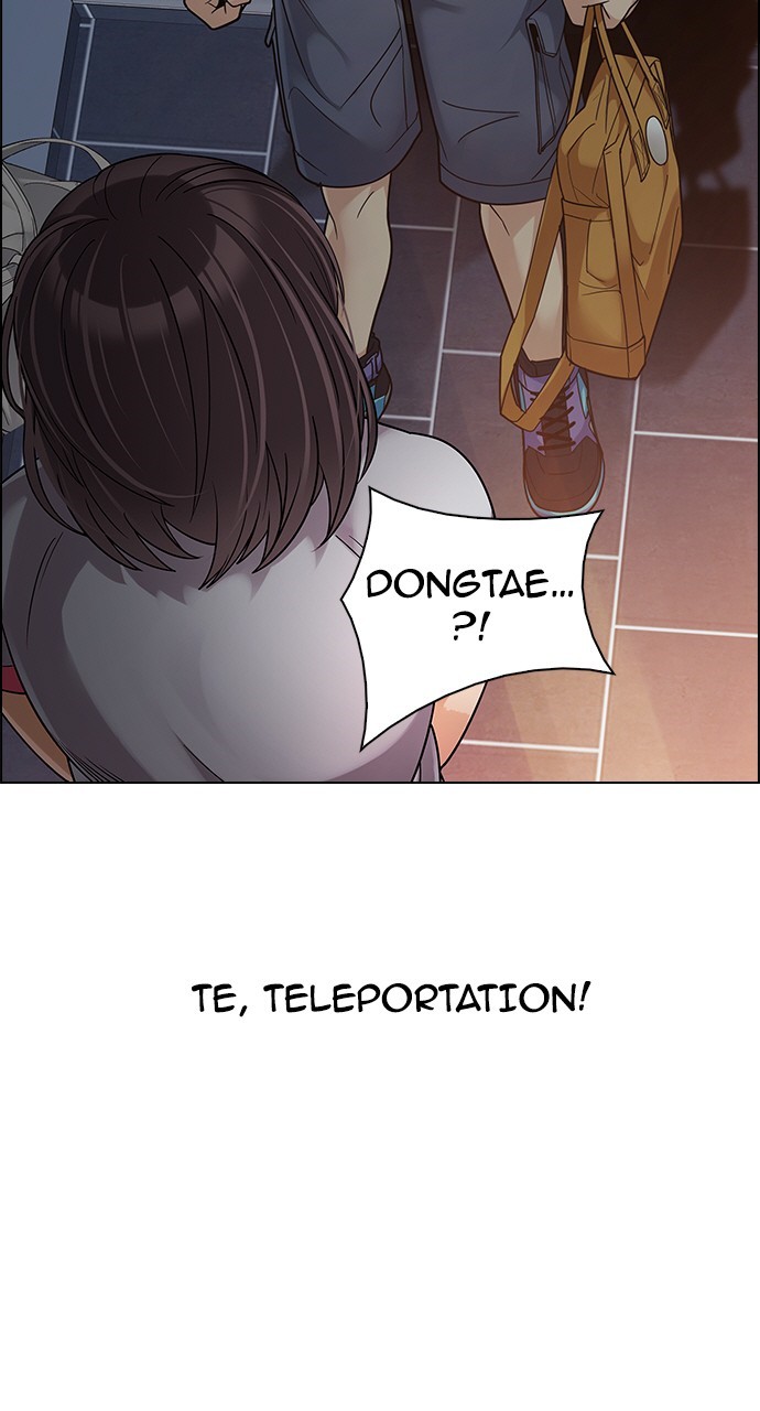 Read Dice en Manga Online