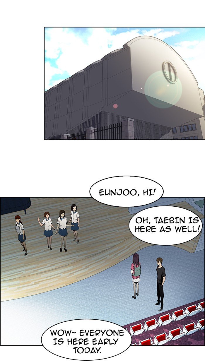 Read Dice en Manga Online