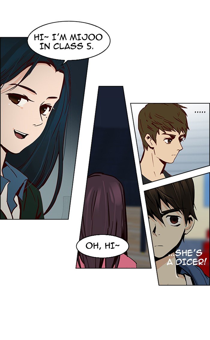 Read Dice en Manga Online