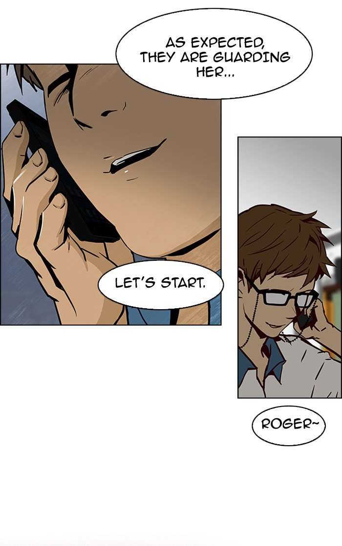Read Dice en Manga Online