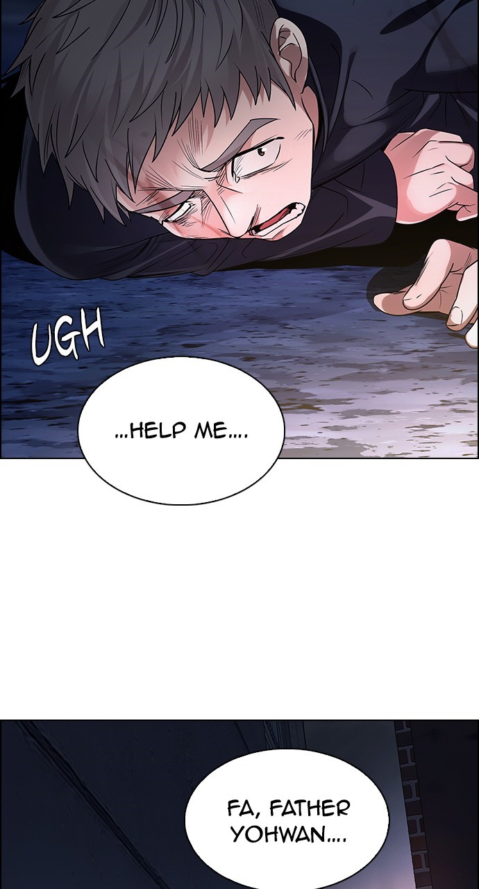 Read Dice en Manga Online