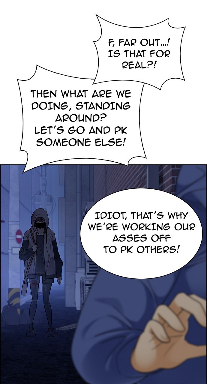 Read Dice en Manga Online