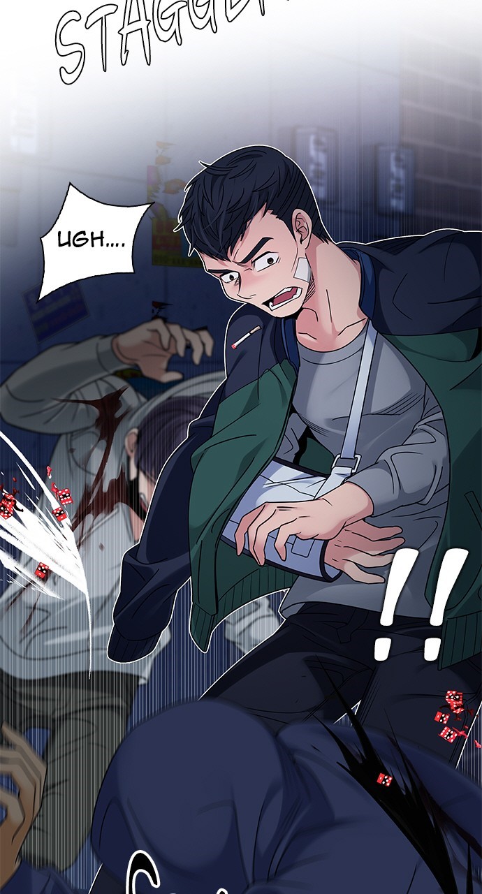 Read Dice en Manga Online