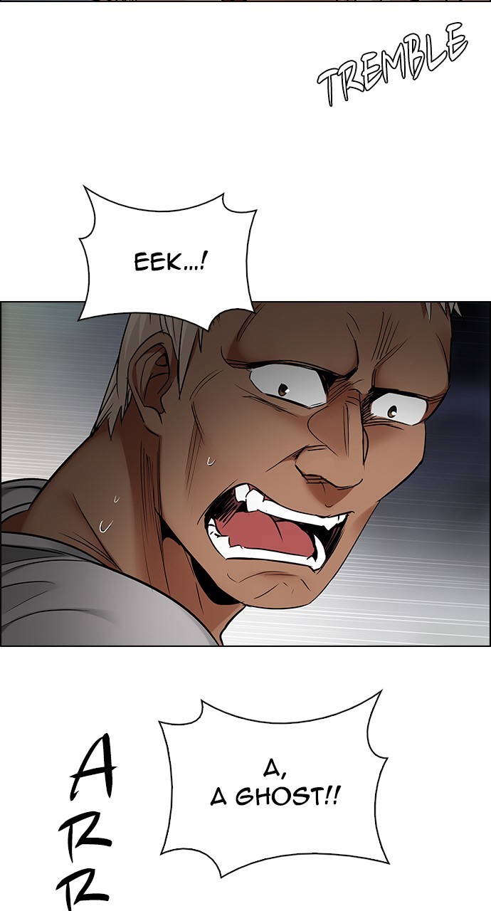 Read Dice en Manga Online