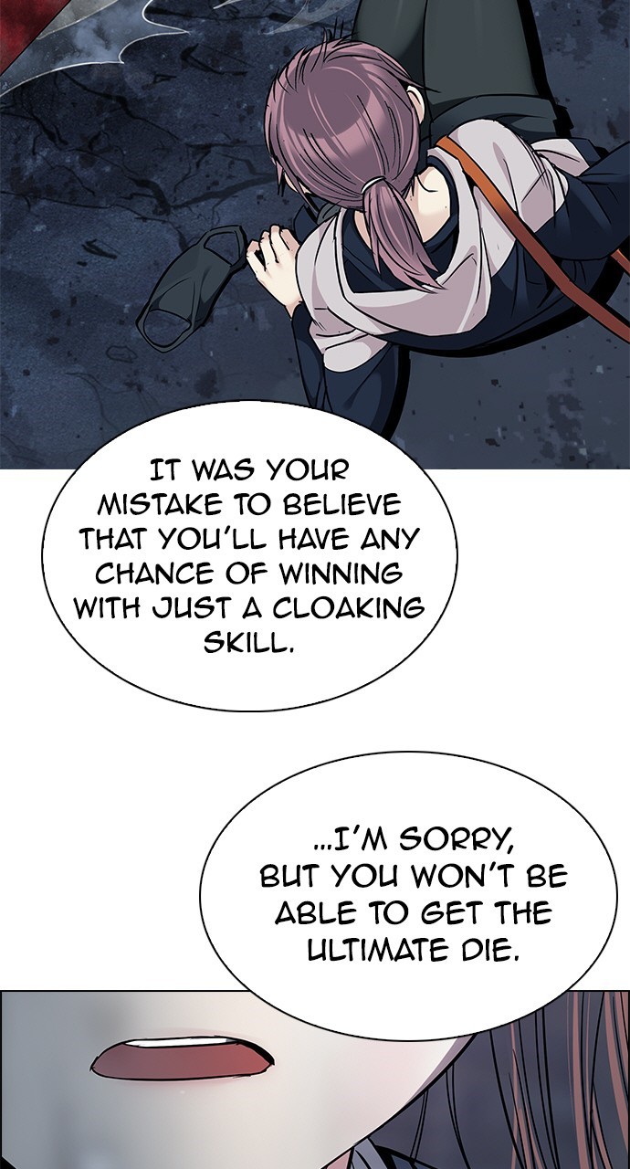 Read Dice en Manga Online