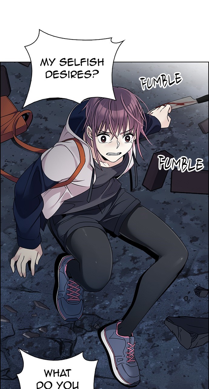Read Dice en Manga Online