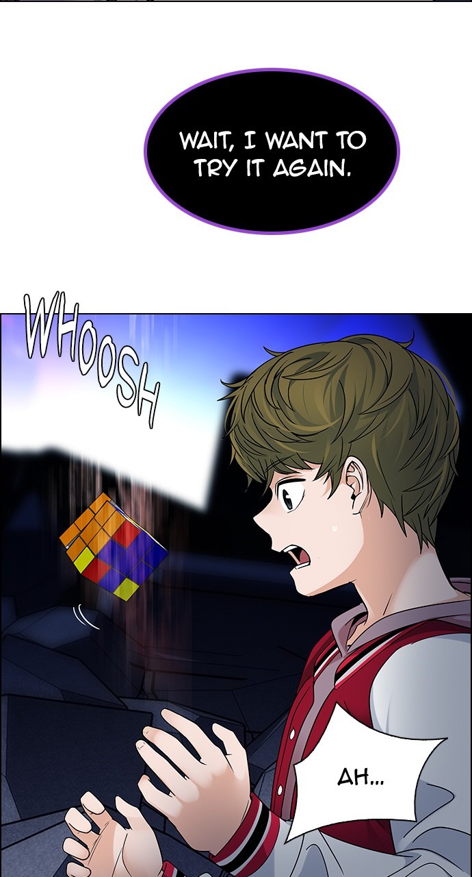 Read Dice en Manga Online