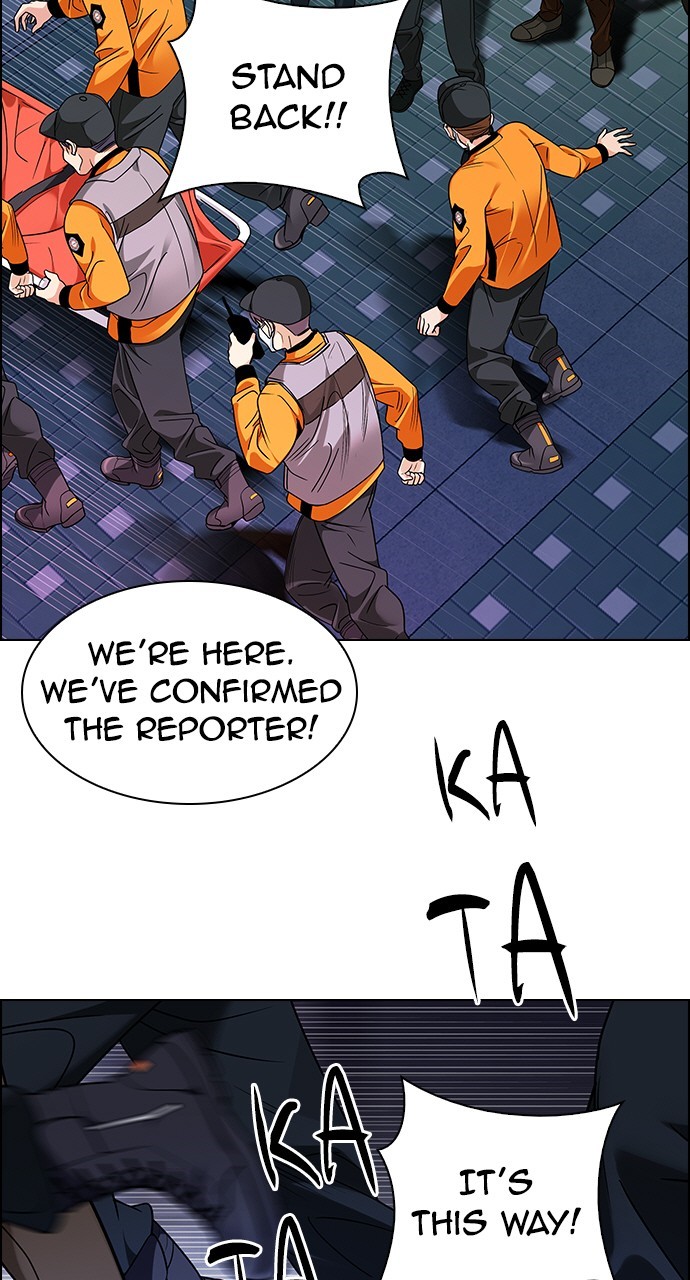 Read Dice en Manga Online