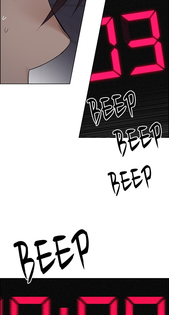 Read Dice en Manga Online