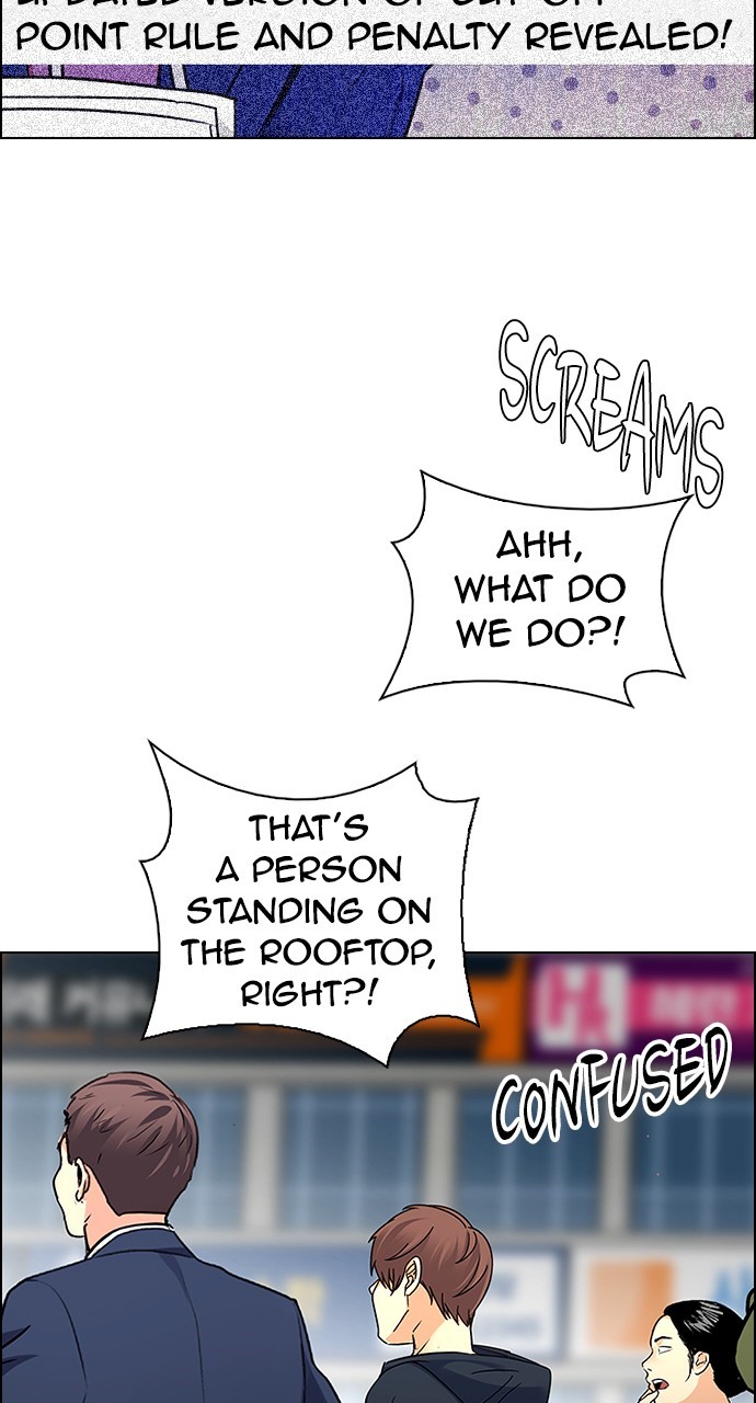 Read Dice en Manga Online