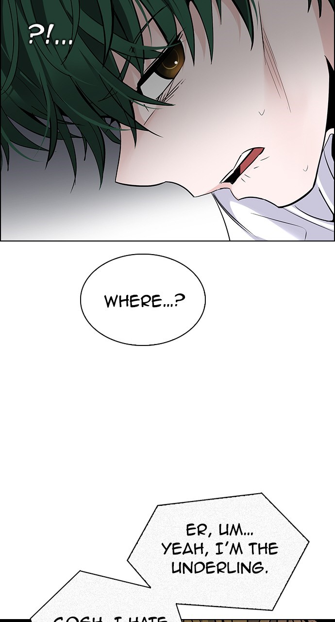 Read Dice en Manga Online
