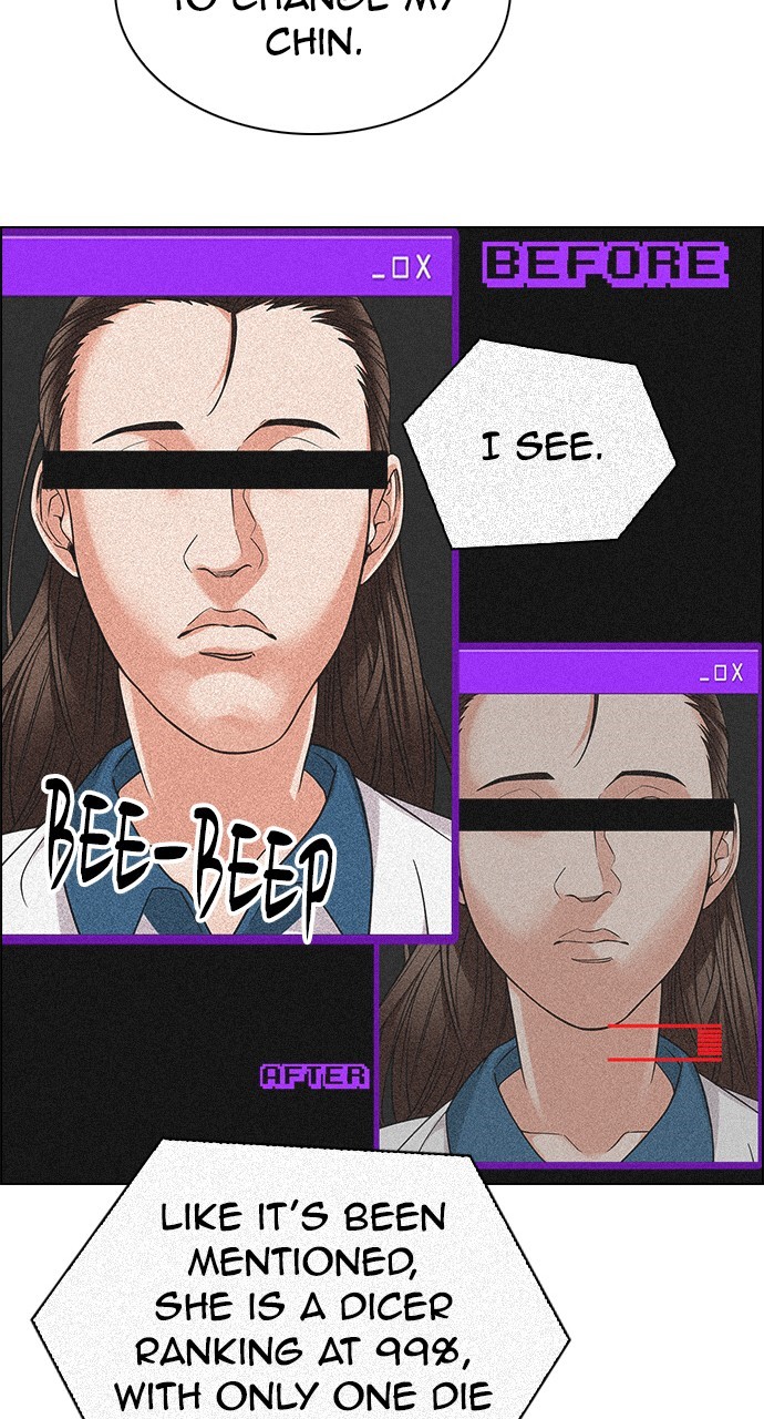 Read Dice en Manga Online