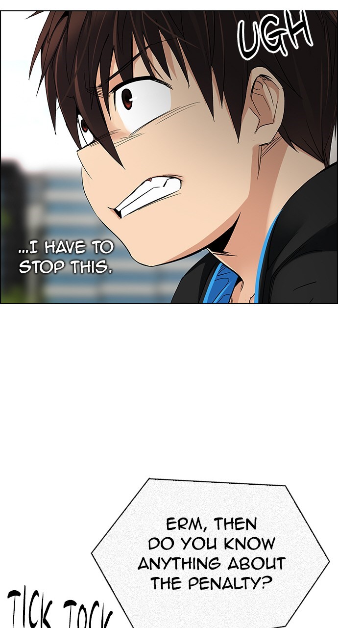 Read Dice en Manga Online
