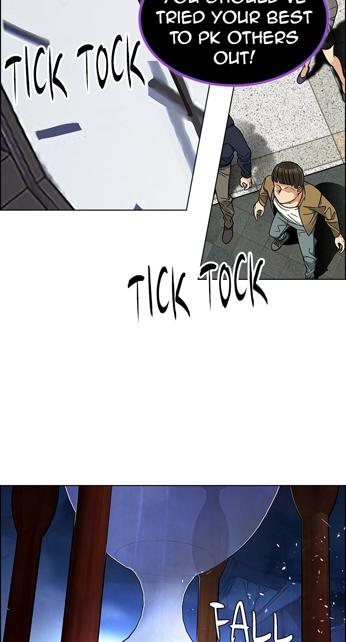 Read Dice en Manga Online
