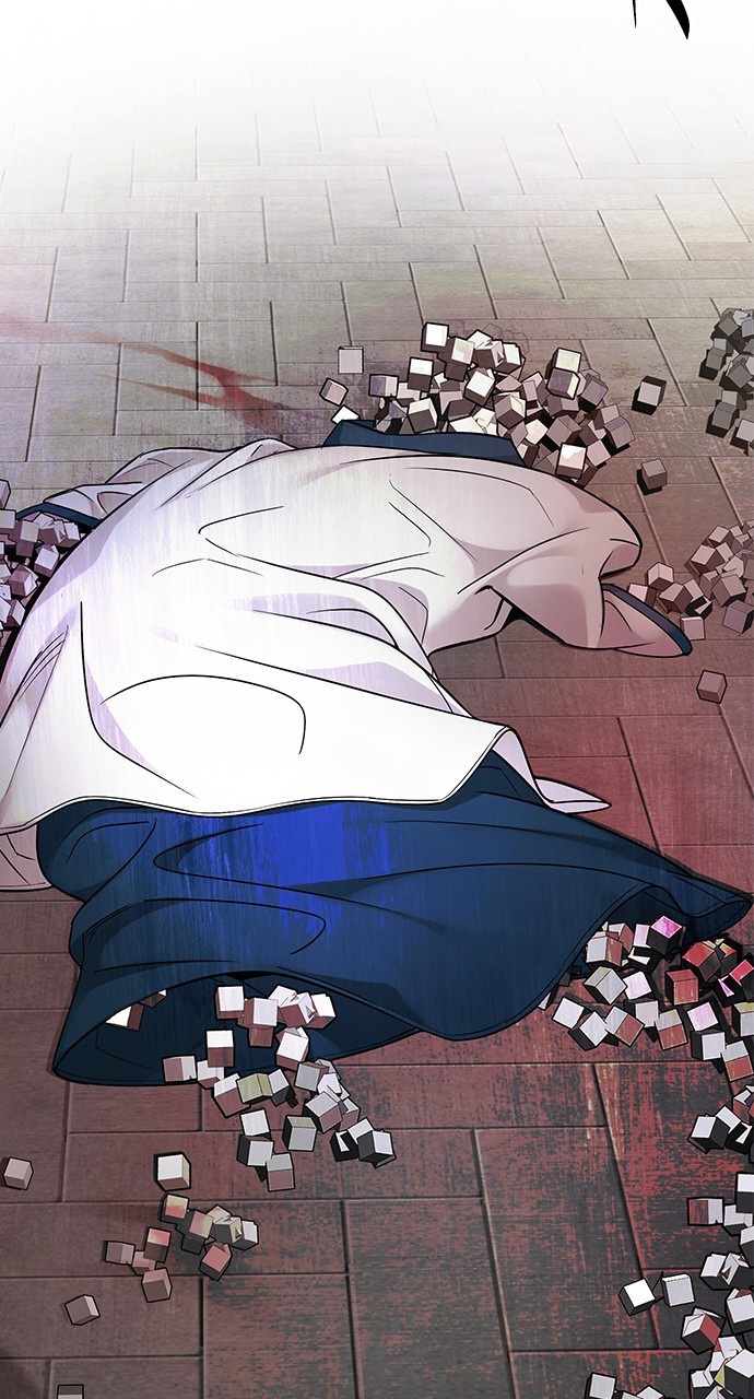 Read Dice en Manga Online