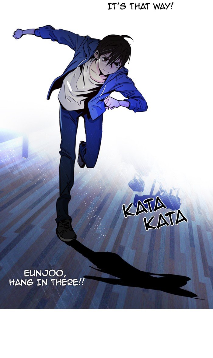 Read Dice en Manga Online
