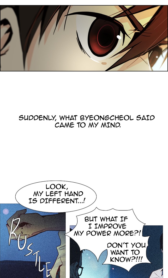 Read Dice en Manga Online