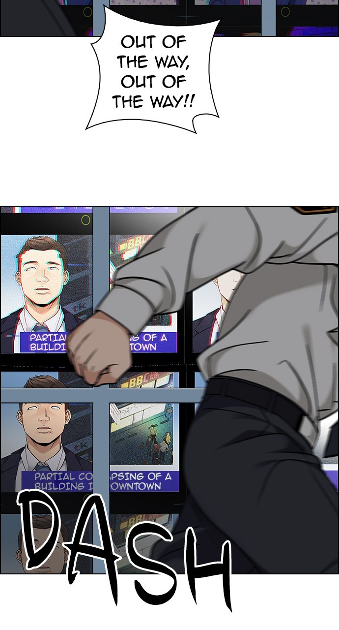 Read Dice en Manga Online