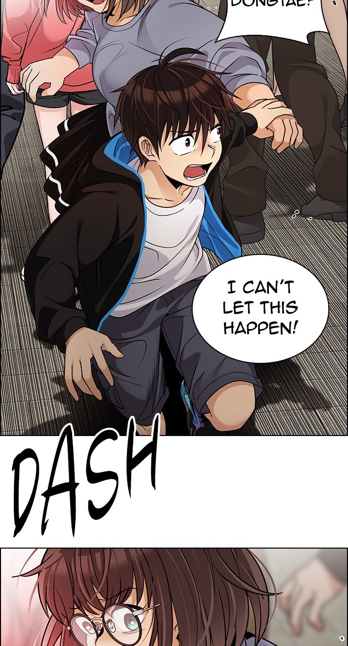 Read Dice en Manga Online