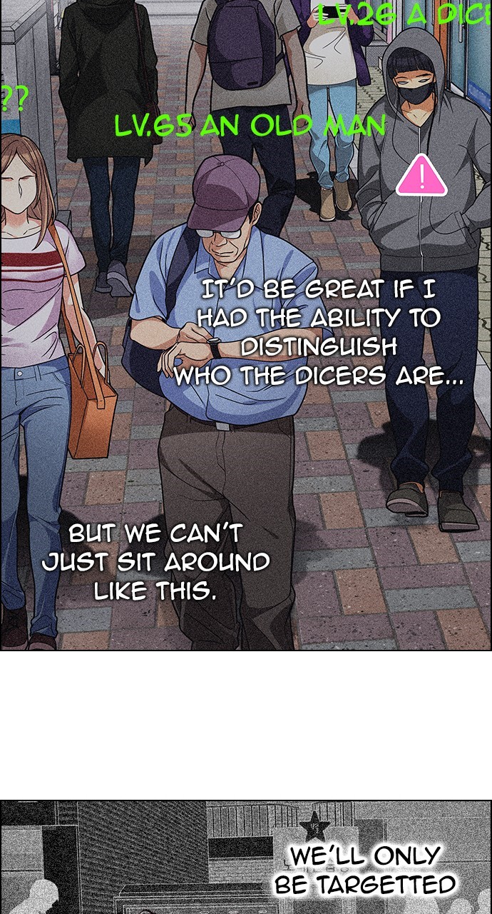 Read Dice en Manga Online