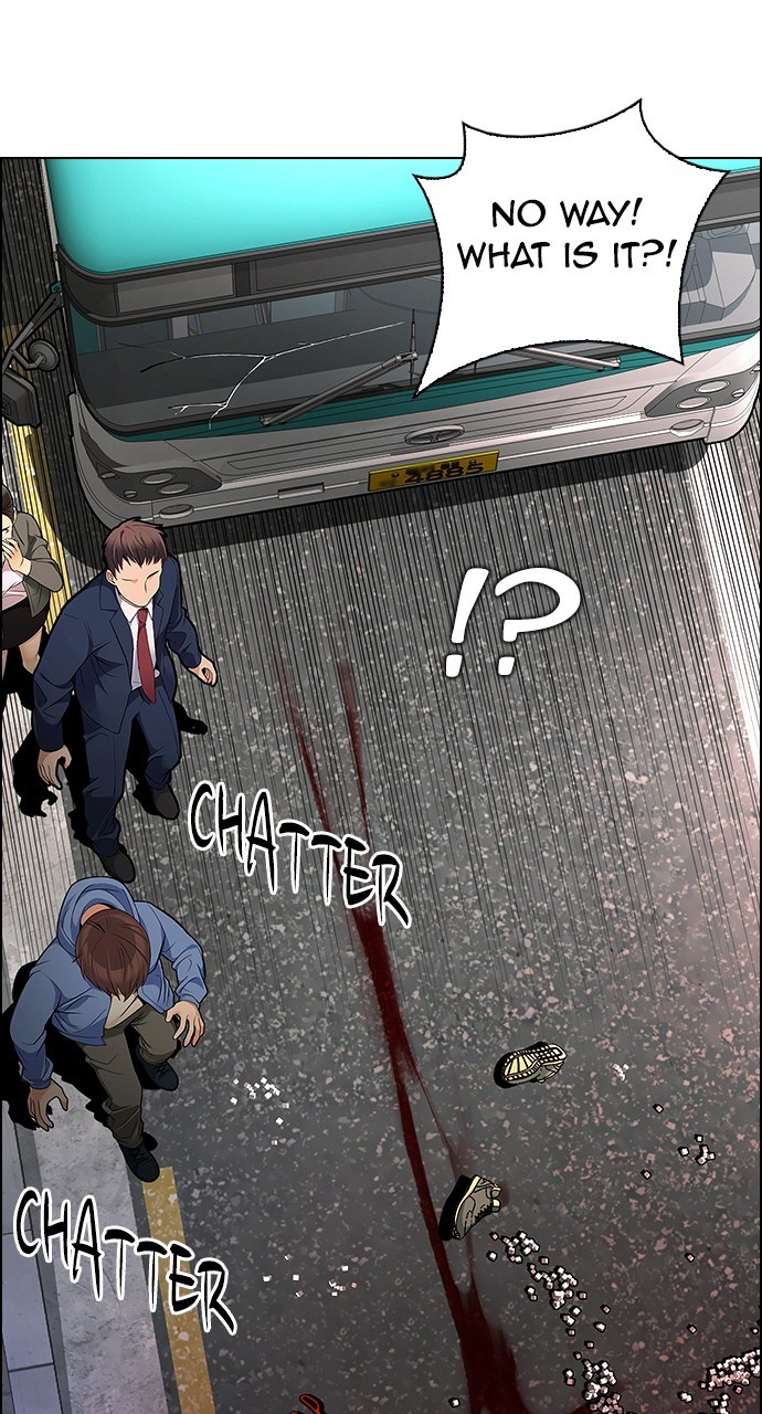 Read Dice en Manga Online