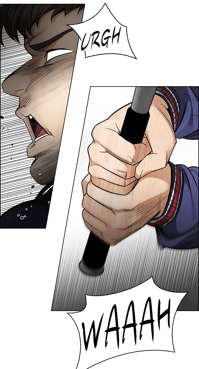 Read Dice en Manga Online