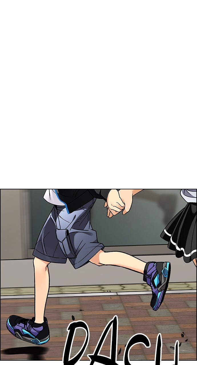 Read Dice en Manga Online
