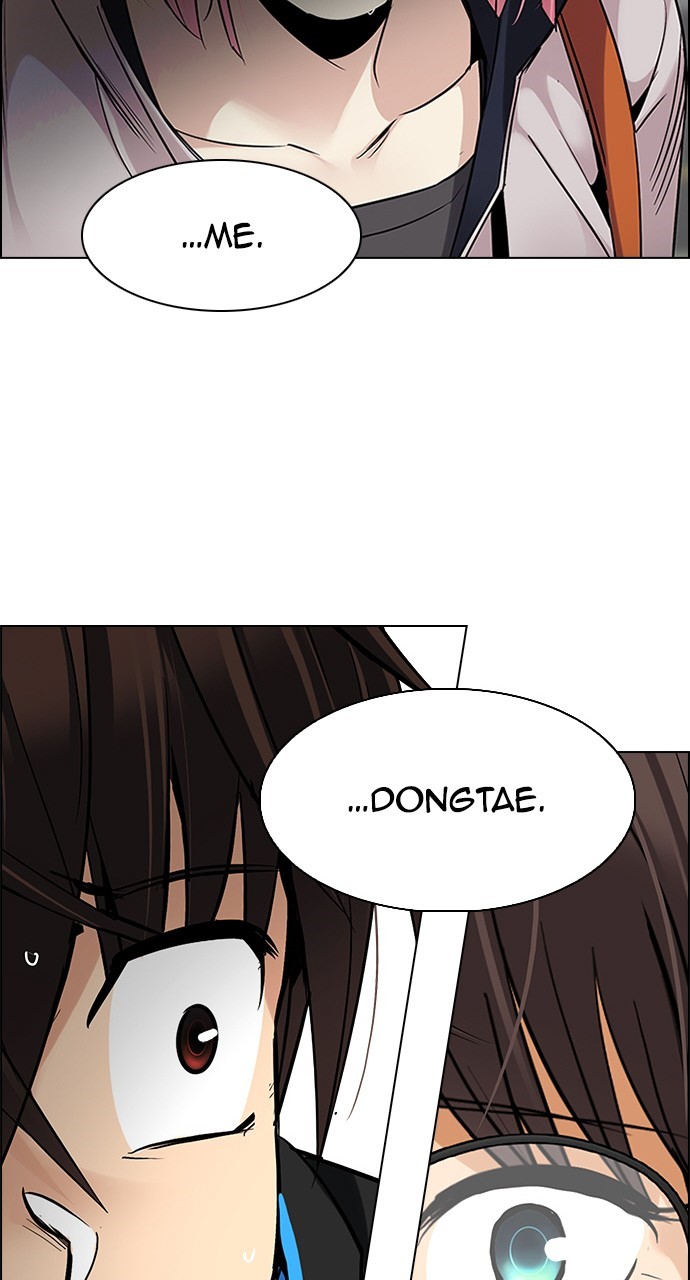 Read Dice en Manga Online
