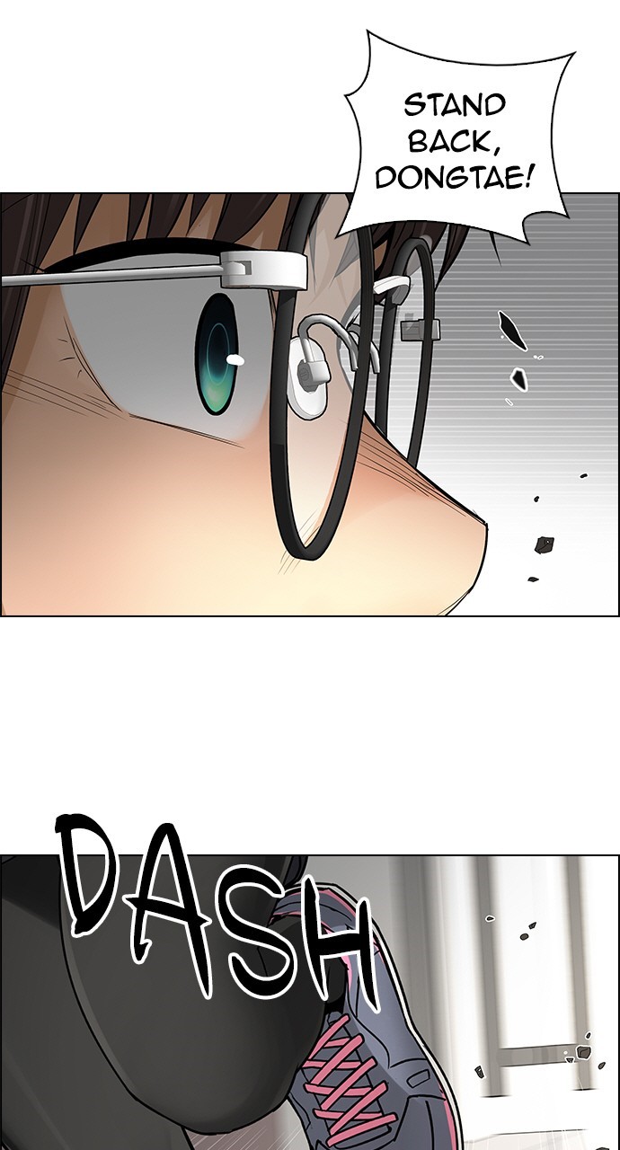 Read Dice en Manga Online