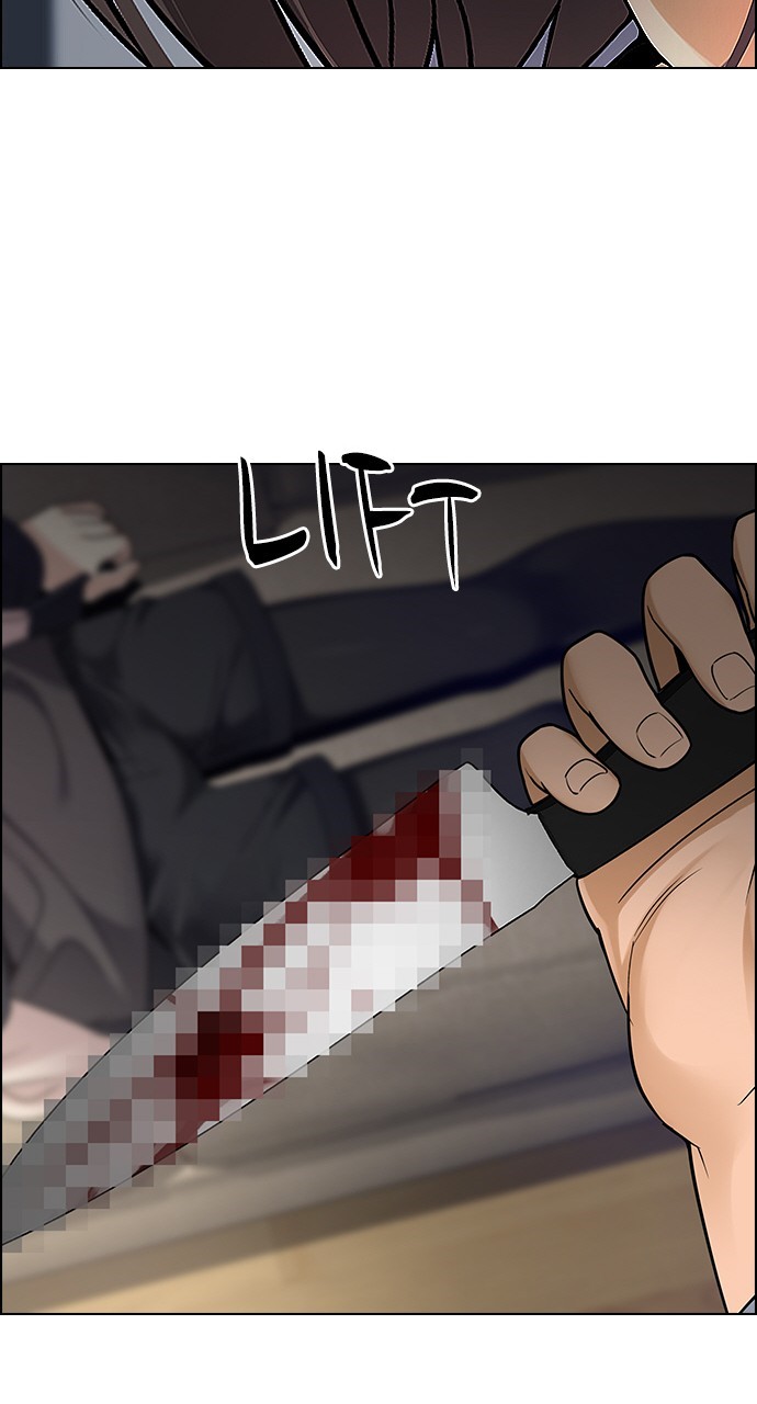 Read Dice en Manga Online