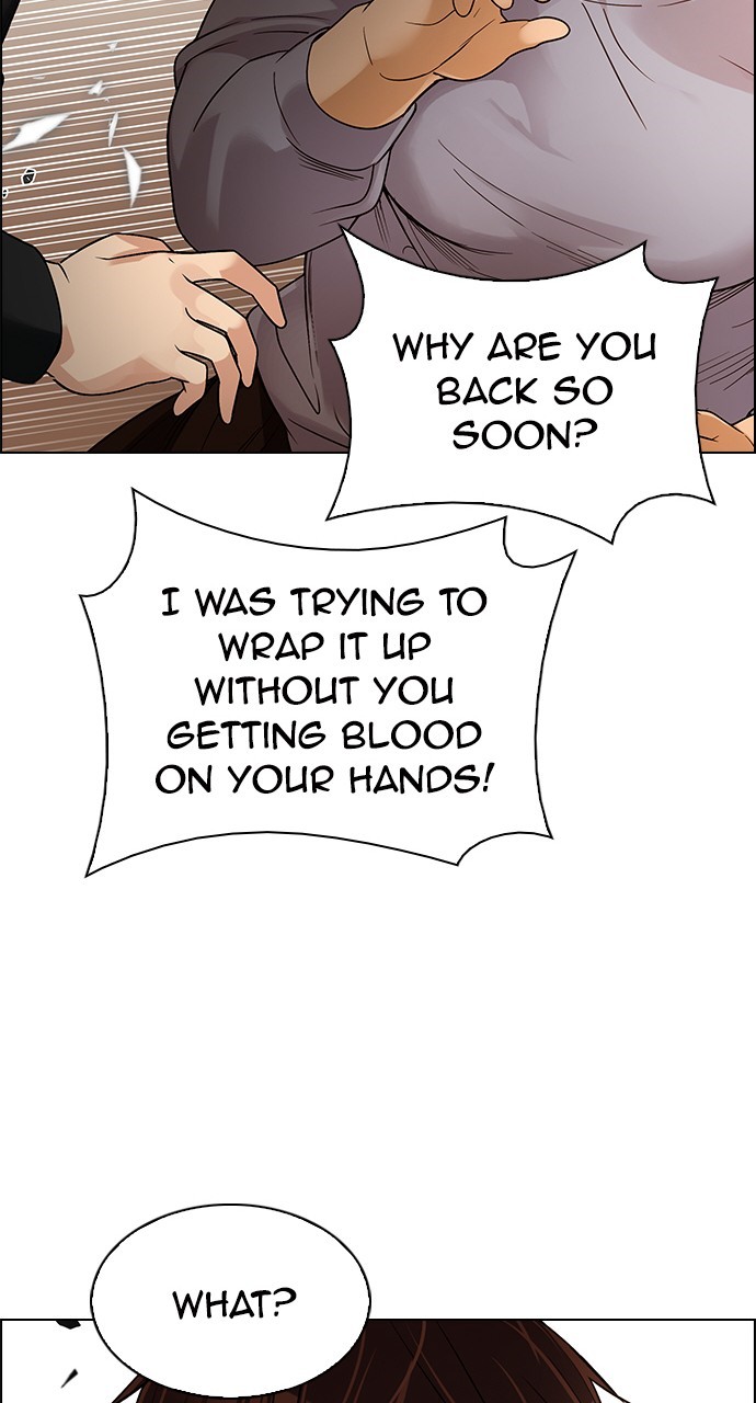 Read Dice en Manga Online