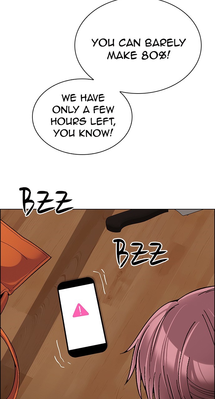 Read Dice en Manga Online