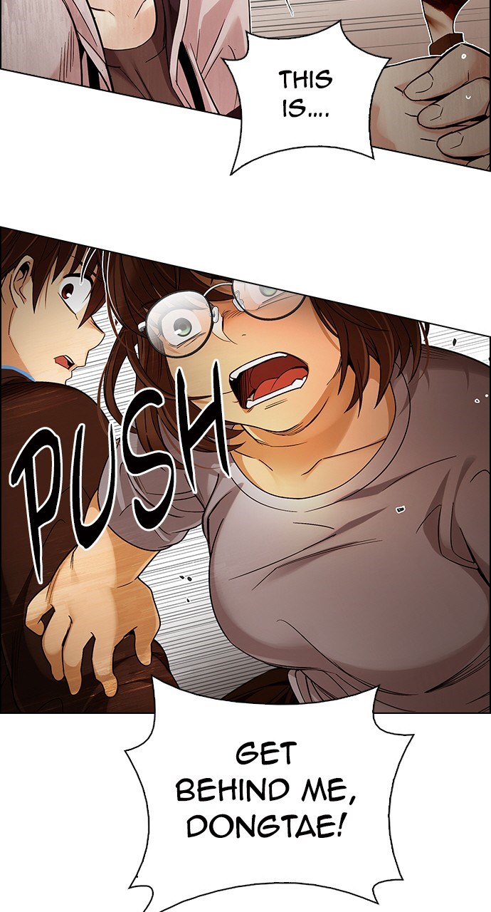 Read Dice en Manga Online