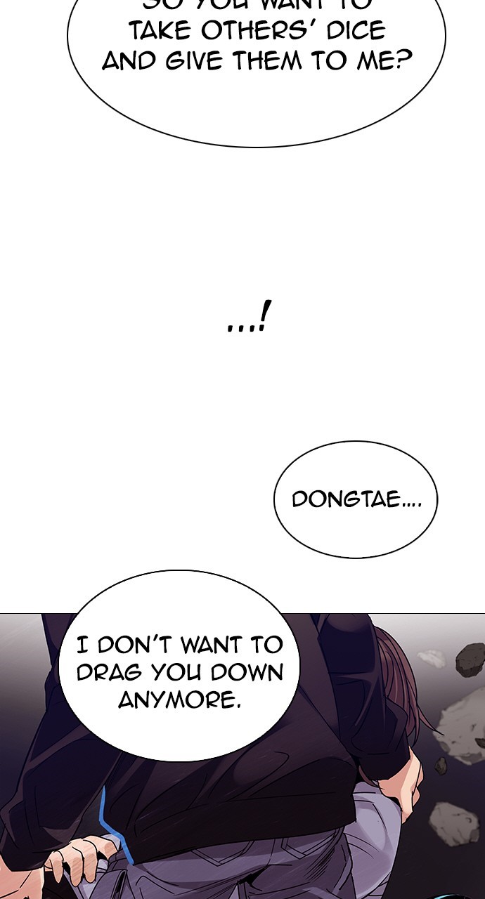 Read Dice en Manga Online