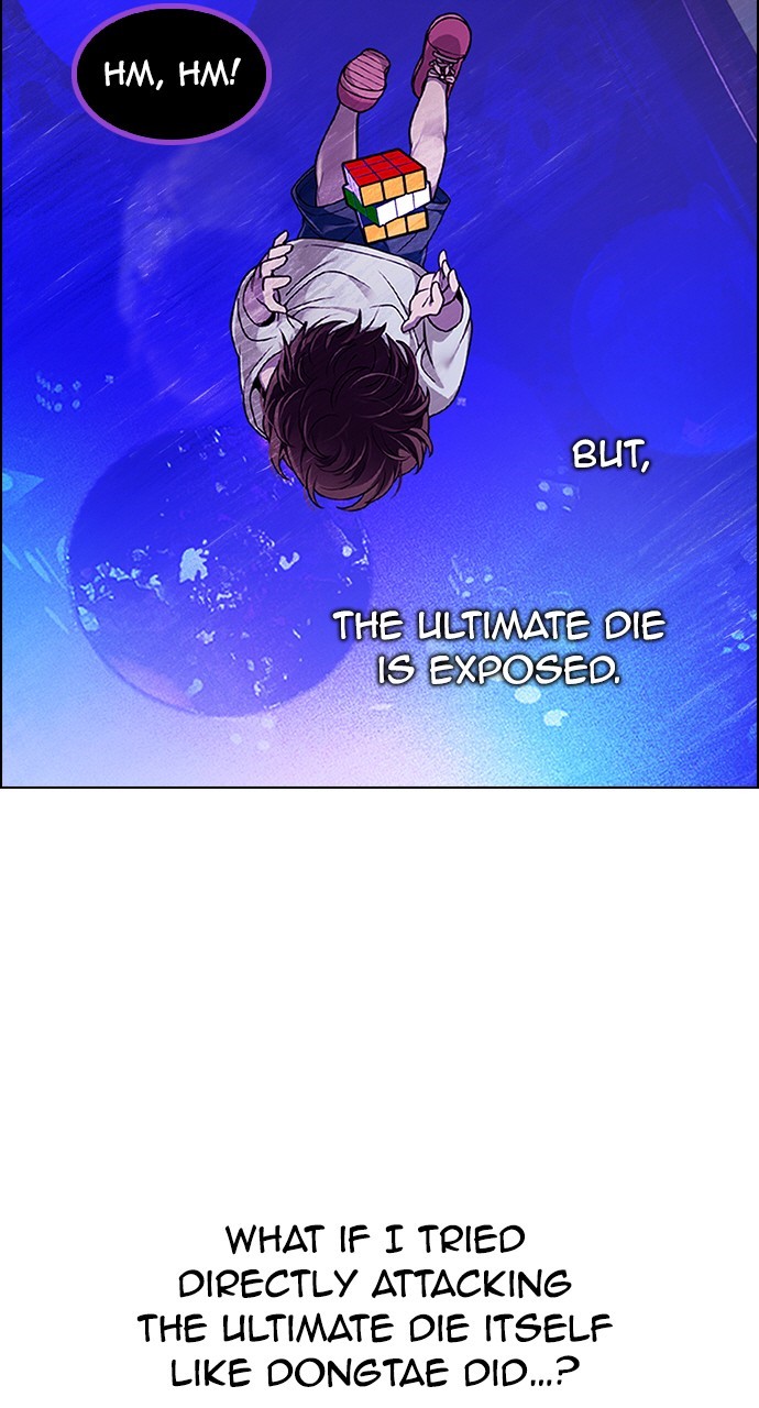 Read Dice en Manga Online
