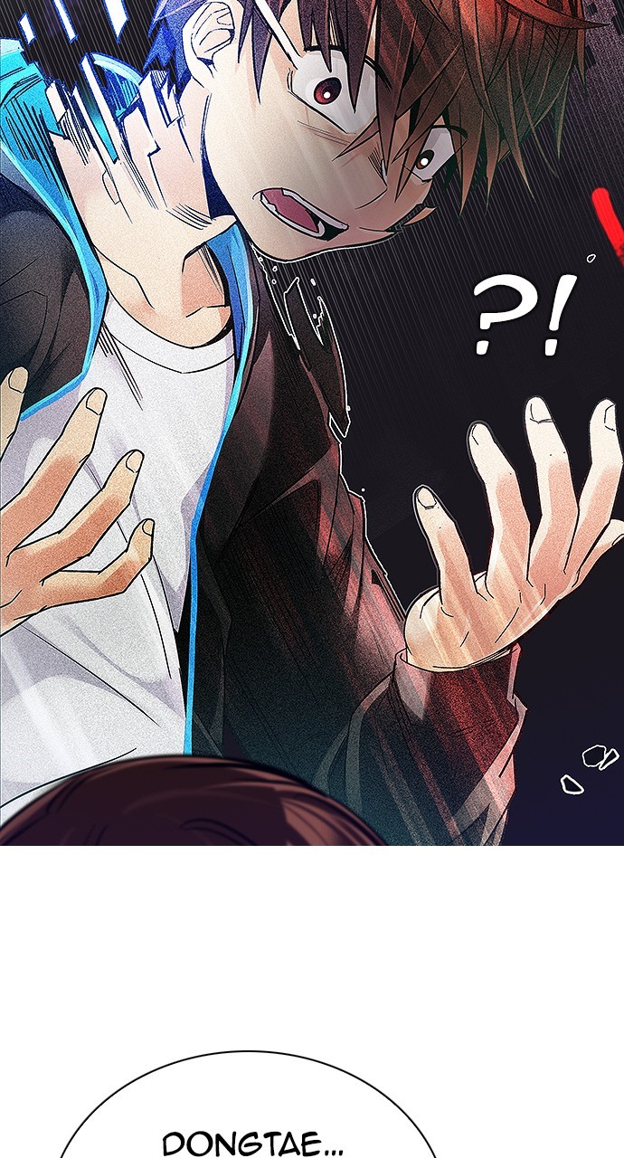 Read Dice en Manga Online