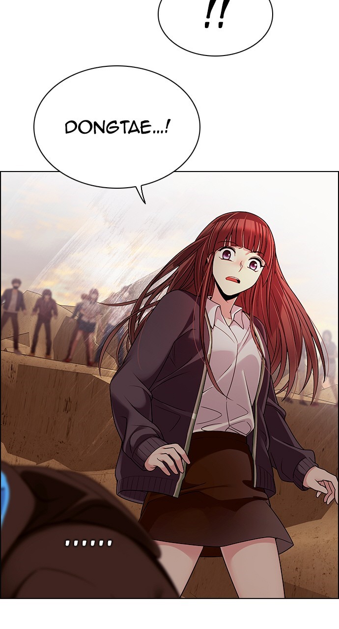 Read Dice en Manga Online