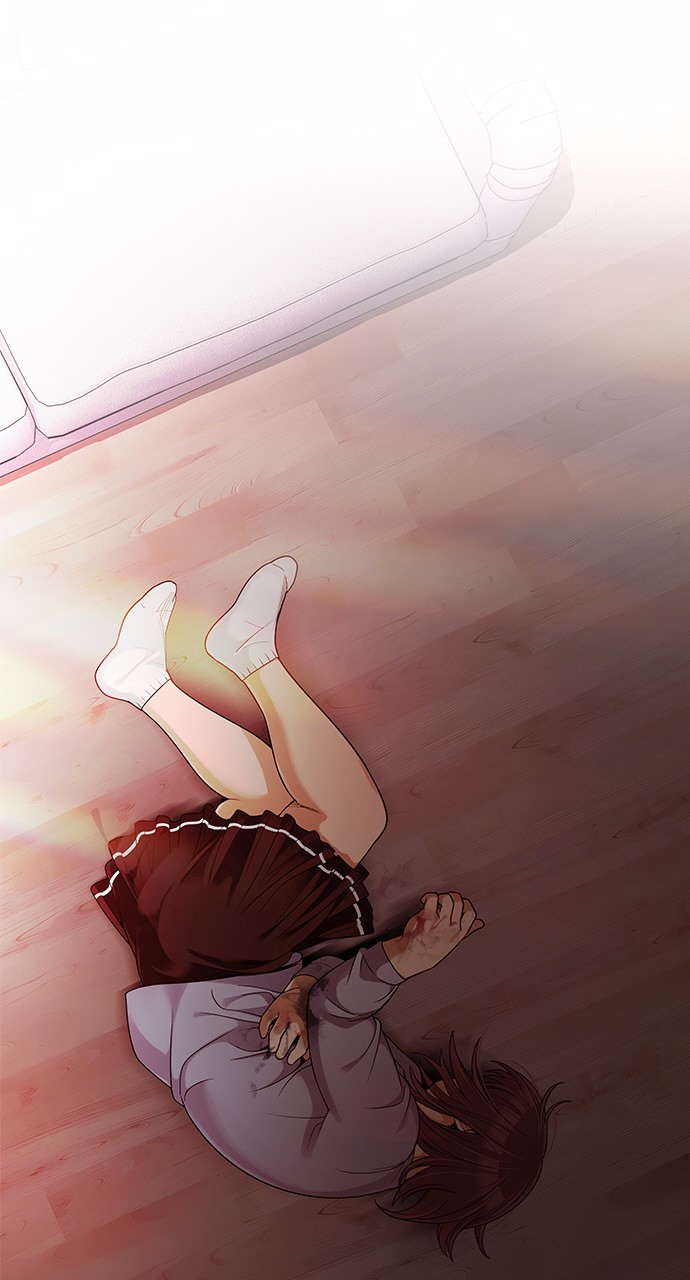 Read Dice en Manga Online