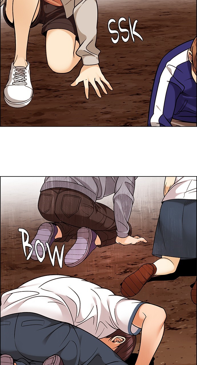 Read Dice en Manga Online