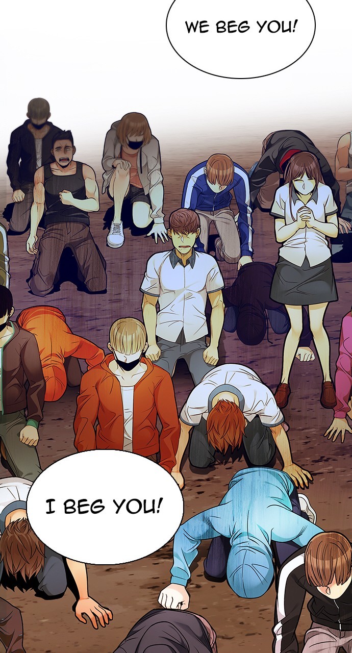 Read Dice en Manga Online