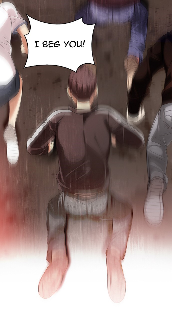Read Dice en Manga Online