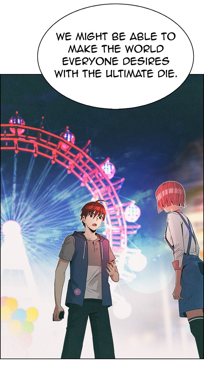 Read Dice en Manga Online