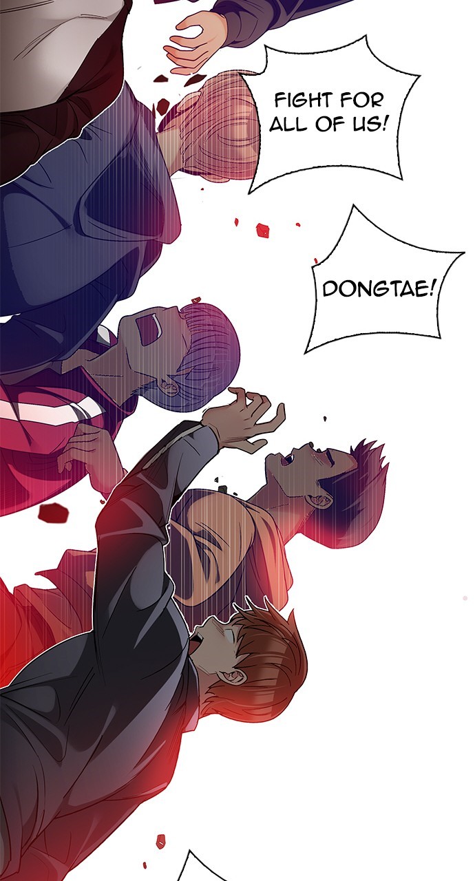 Read Dice en Manga Online