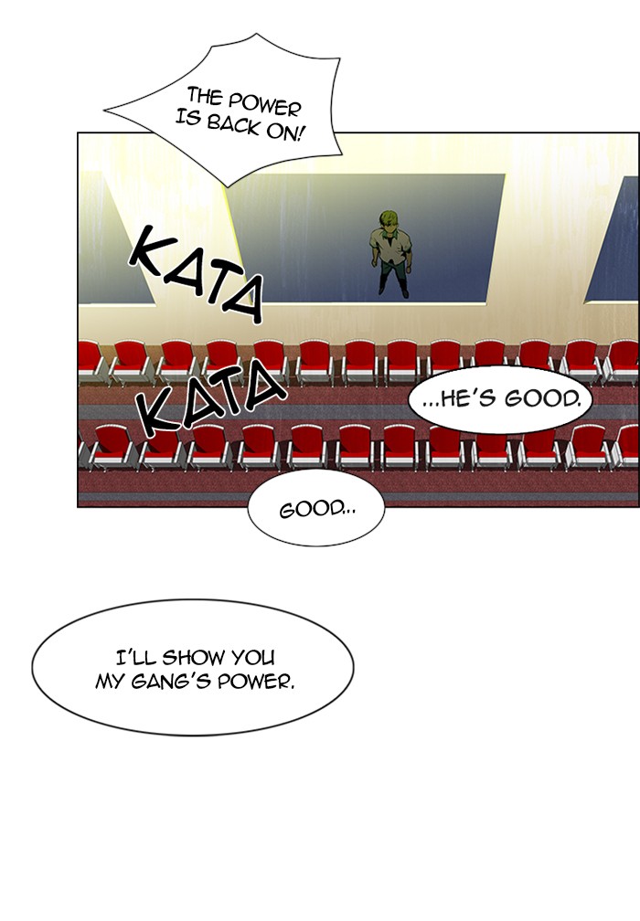 Read Dice en Manga Online